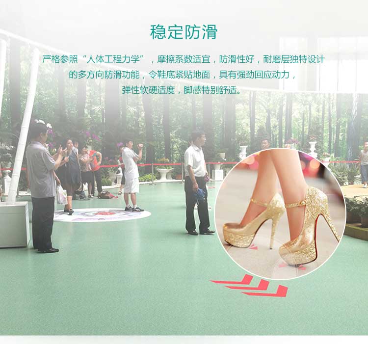 安实珊瑚·商用免费P站视频