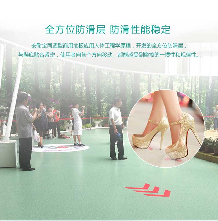 安通雅致龙·商用免费P站视频