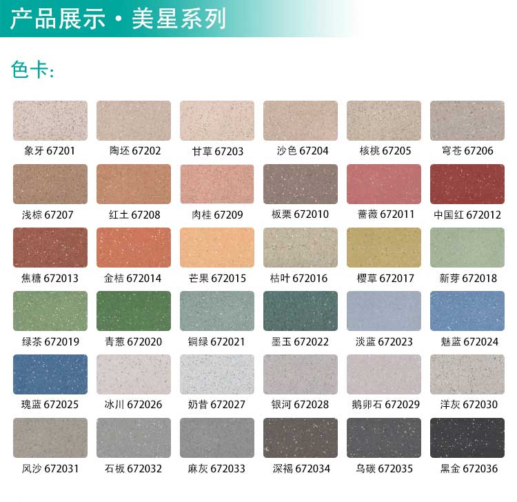 安通美星·商用免费P站视频