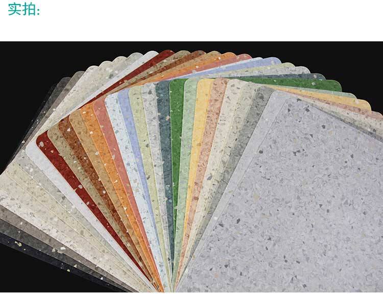 安通美星·商用免费P站视频