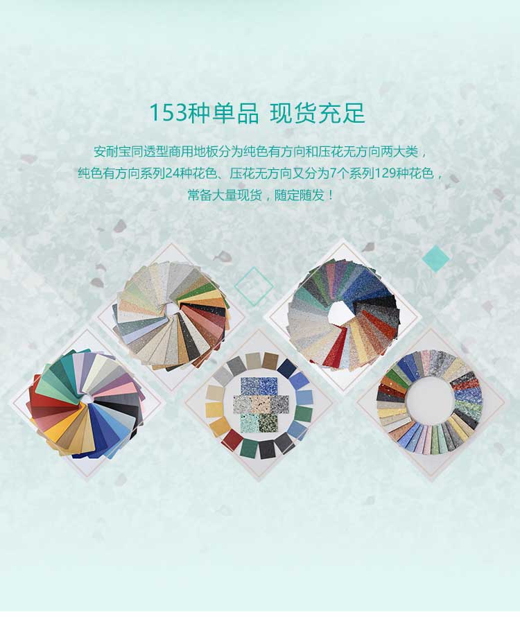 安通雅致龙·商用免费P站视频