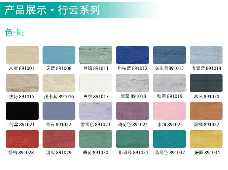 安通行云·商用免费P站视频