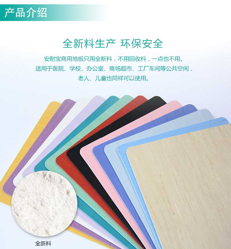 医院免费P站视频特点详解