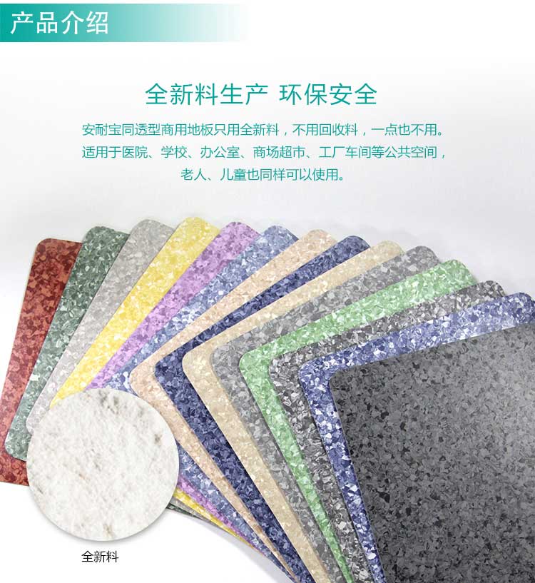 安通倾城·商用免费P站视频