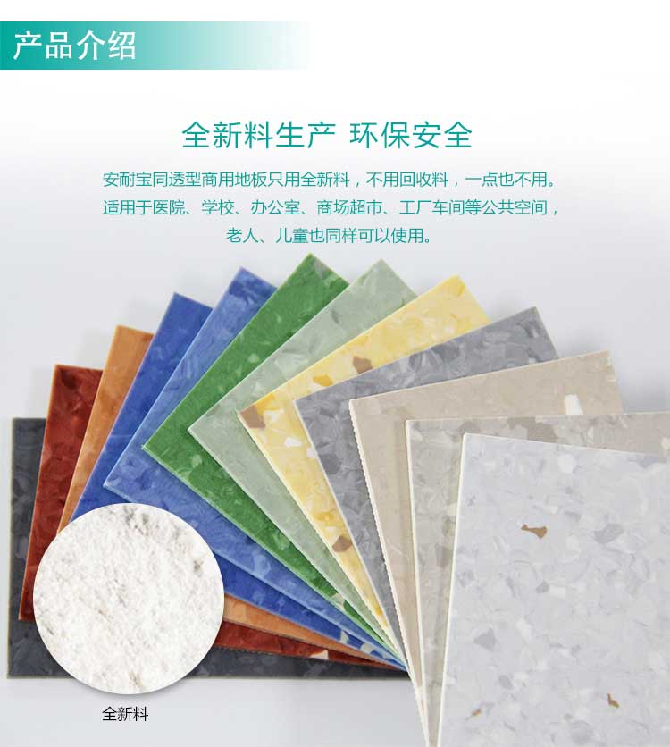 安通英伦龙·商用免费P站视频