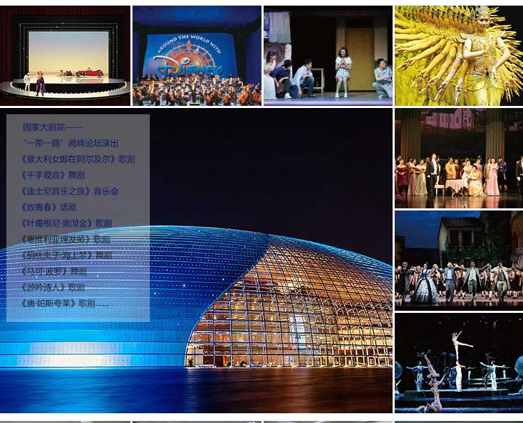 高亮系列·舞蹈免费P站视频_舞台免费P站视频