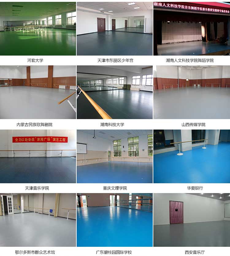 舞炫系列·舞蹈免费P站视频_舞台免费P站视频