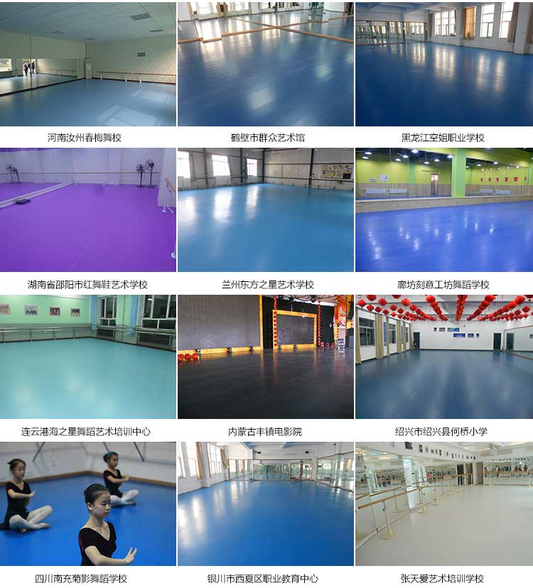 舞炫系列·舞蹈免费P站视频_舞台免费P站视频