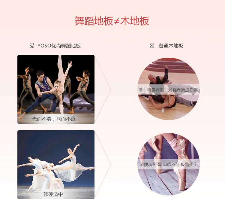 舞炫系列·舞蹈免费P站视频_舞台免费P站视频