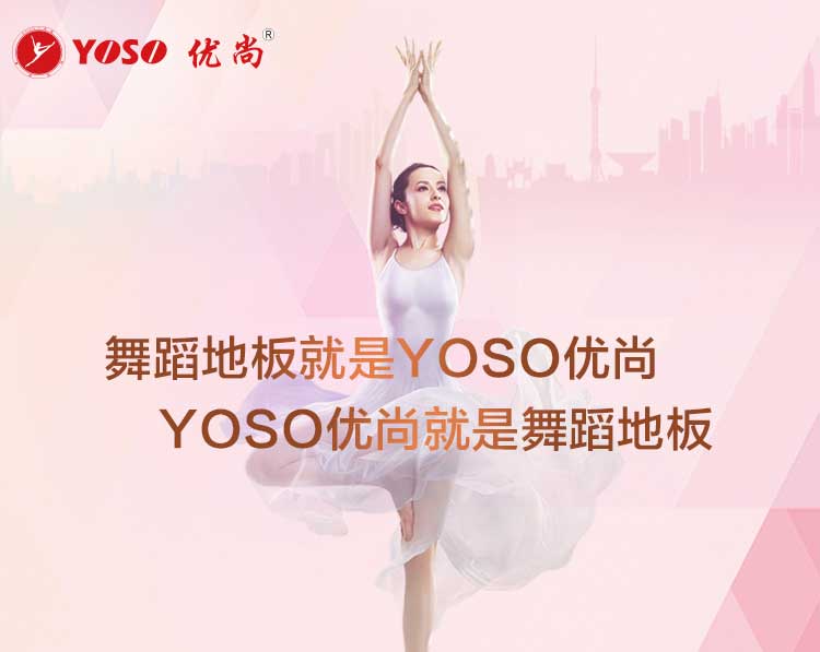 舞蹈二代·舞蹈免费P站视频_舞台免费P站视频