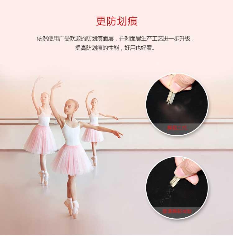 舞蹈二代·舞蹈免费P站视频_舞台免费P站视频