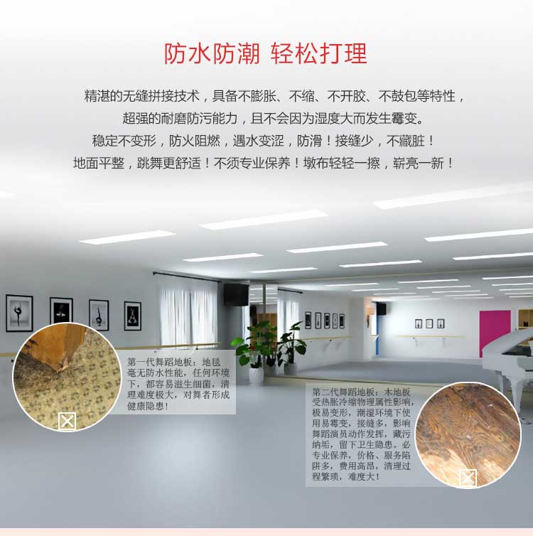 舞炫系列·舞蹈免费P站视频_舞台免费P站视频