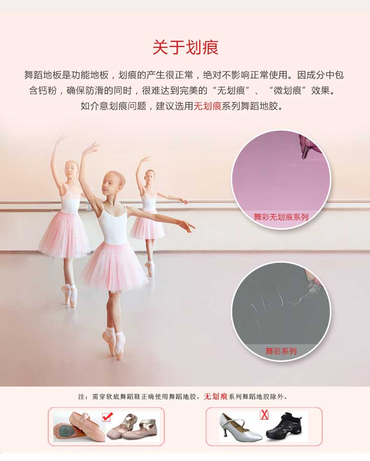 舞彩系列·舞蹈免费P站视频_舞台免费P站视频