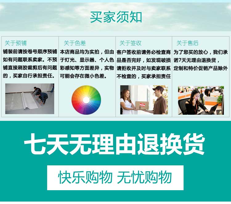 安实珊瑚·商用免费P站视频