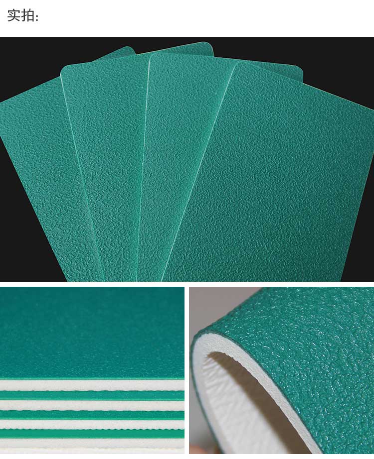 磨砂纹pvc运动免费P站视频_pvc运动地胶