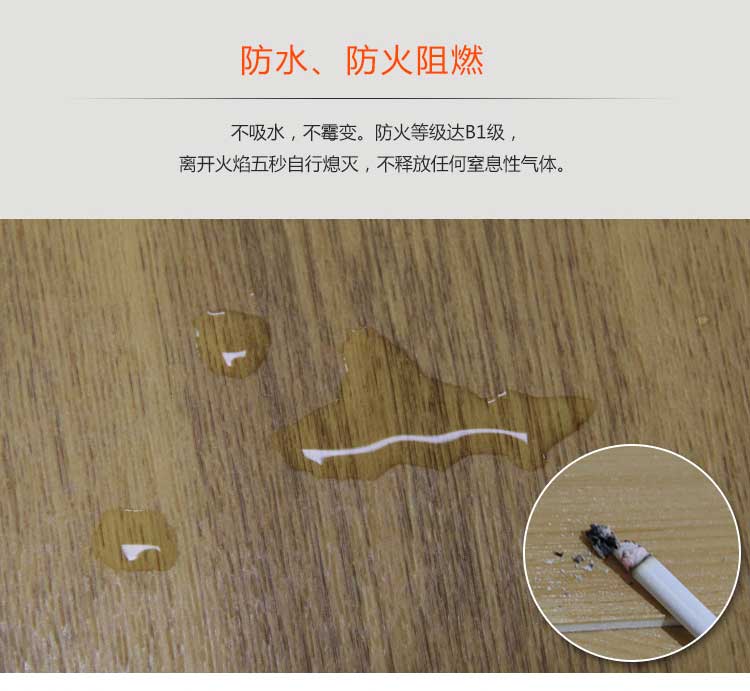 木纹pvc运动免费P站视频_pvc运动地胶