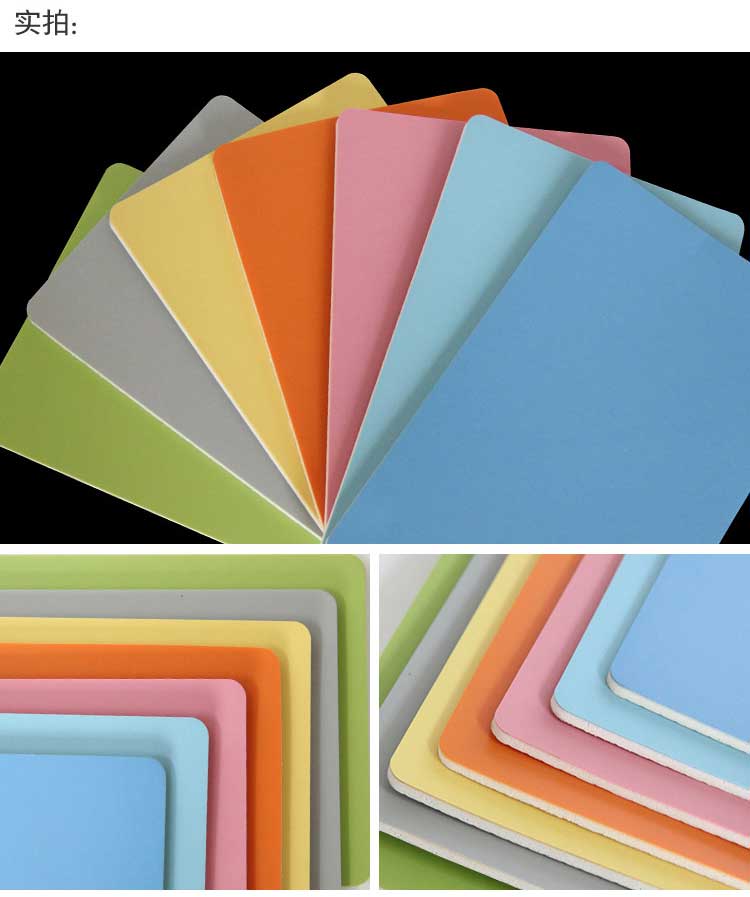 平板pvc运动免费P站视频_pvc运动地胶